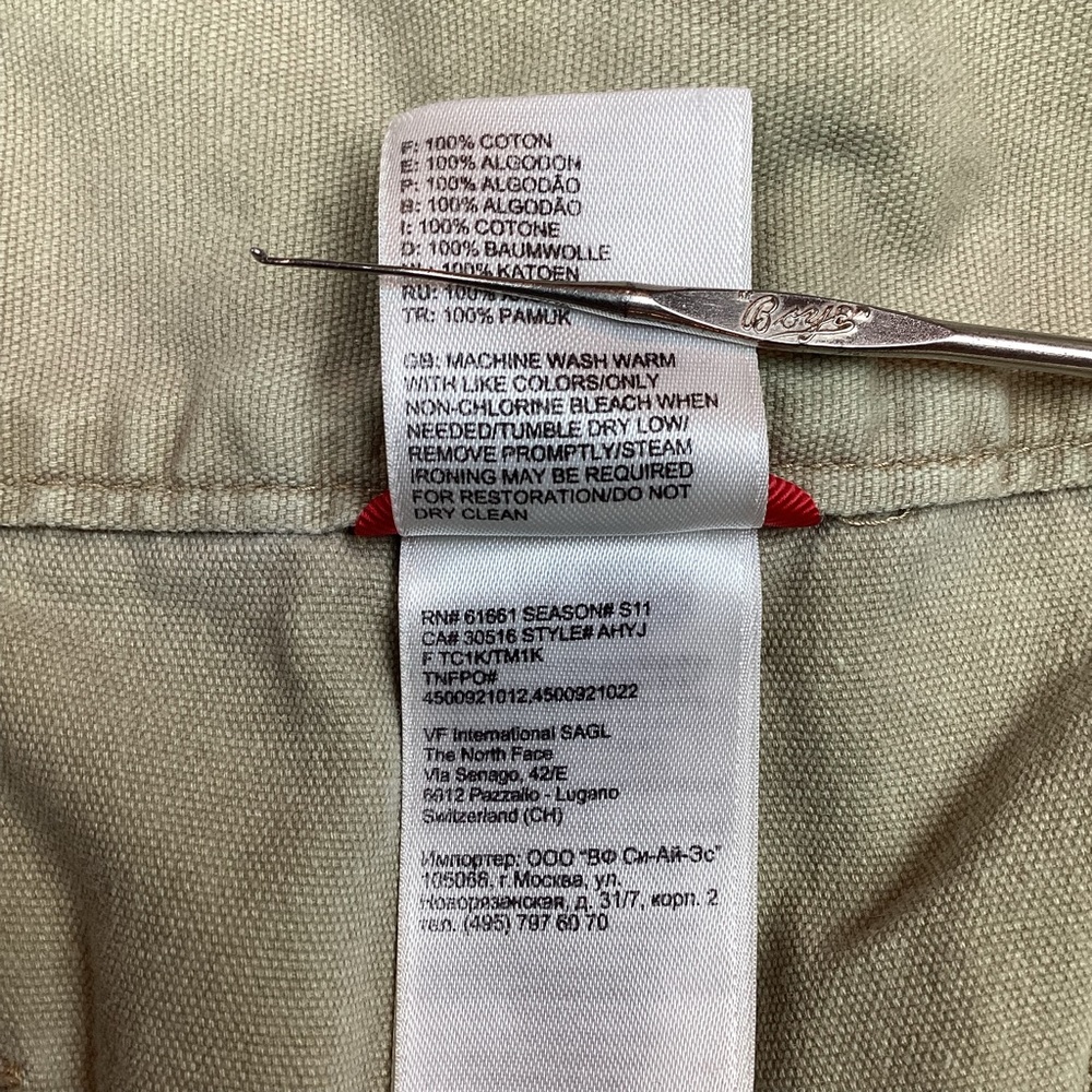 North Face Cotton Hiking Shorts Outdoor - Picture 8 of 9